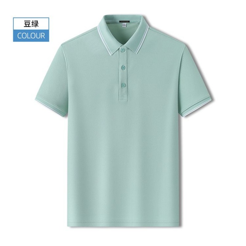 Summer Men's Slim Fit Pique Po - Polo Shirt Pique บทวิจารณ์และราคา