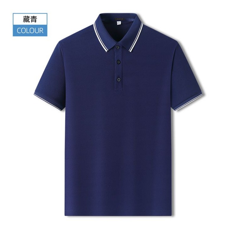 Summer Men's Slim Fit Pique Po - Polo Shirt Pique บทวิจารณ์และราคา