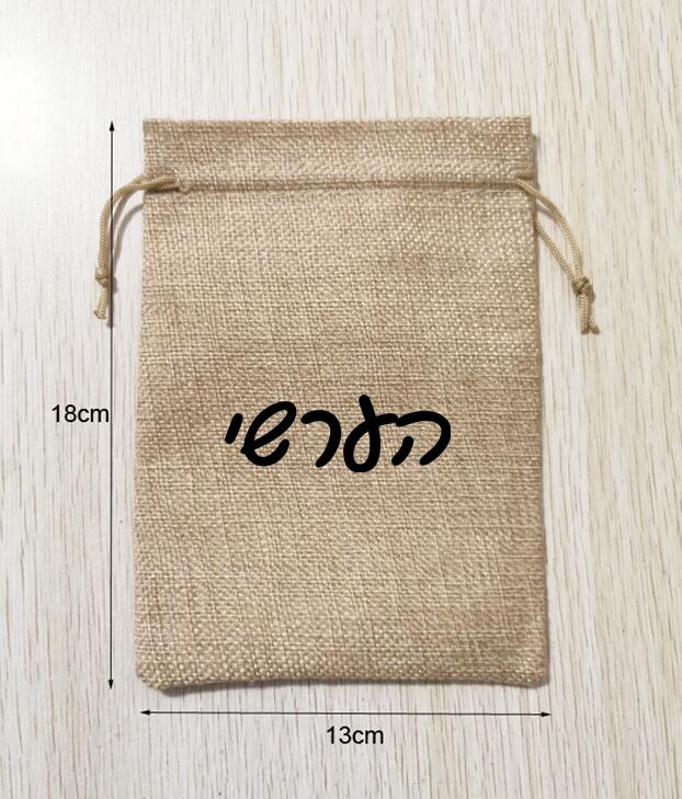 100pcs 13x18cm Natural Hemp Dr - Short Linen Drawstring บทวิจารณ์และราคา