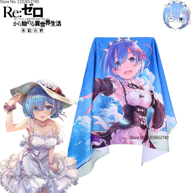 2024 Re:Life In A Different Wo - Beach Towel Large บทวิจารณ์และราคา