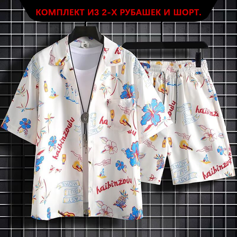 Resort Casual Short-Sleeved Sh - Resort Shirt Floral บทวิจารณ์และราคา