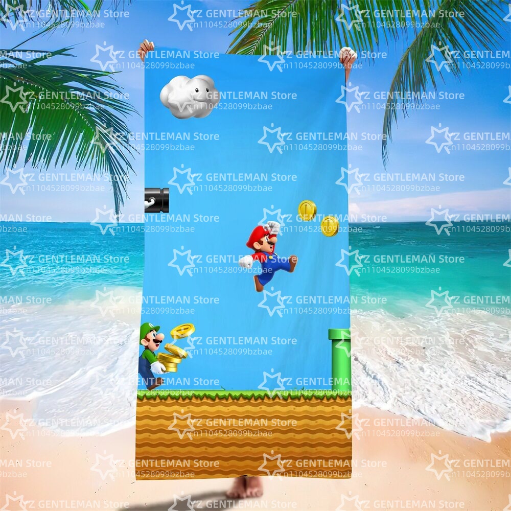 Cool Towel Soft Pool Classic G - Beach Towel Large บทวิจารณ์และราคา