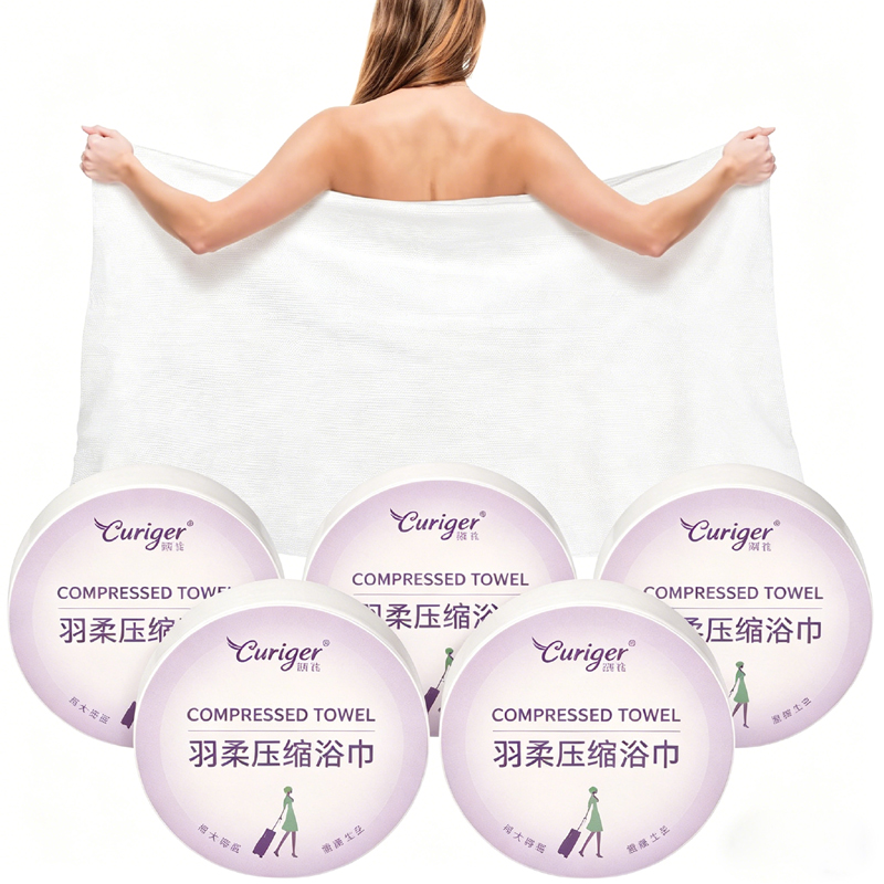 Disposable Bath Towels Compres - Beach Towel Large บทวิจารณ์และราคา