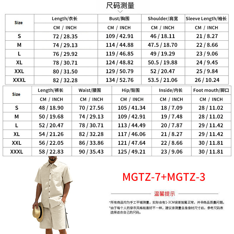 Men's Casual Cotton Linen 2 Pi - Short Linen Drawstring บทวิจารณ์และราคา