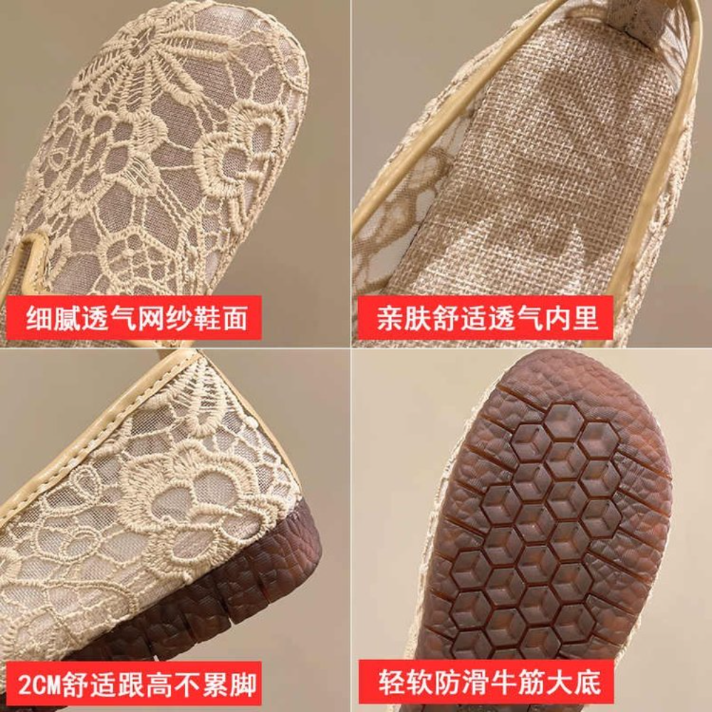 Chic Lace Mesh Hollow Out Espa - Espadrille Slip On บทวิจารณ์และราคา