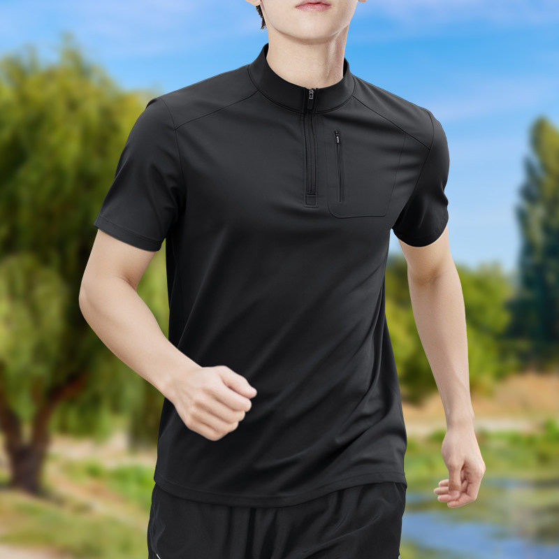 Men's Half-Zip High-Stretch Qu - Shirt Camp Collar บทวิจารณ์และราคา