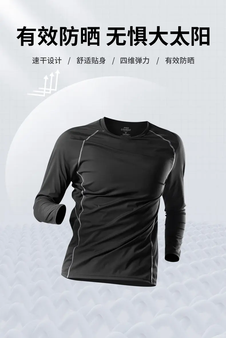 2026 New Men's Long Sleeve Swi - Swim Trunk Quick Dry บทวิจารณ์และราคา
